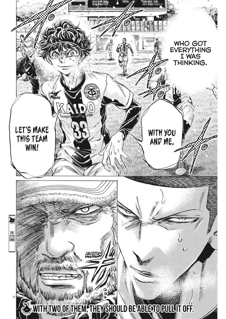 Ao Ashi, Chapter 272 image 19